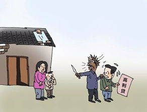1. 溝通協(xié)商：討債公司的首步策略