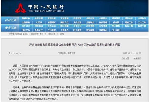 1. 了解長春討債公司的基本情況