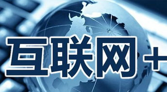 移动互联网催生观赛新格局