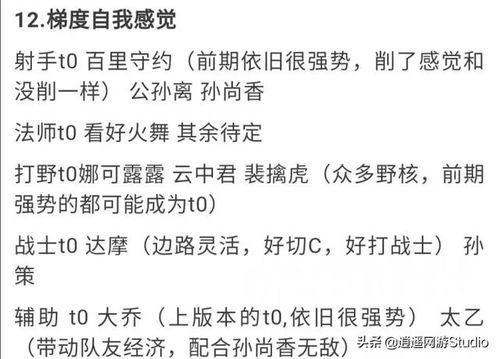 引言：網(wǎng)上討債公司可信度探討