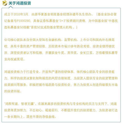 引言：討債行業(yè)的新挑戰(zhàn)