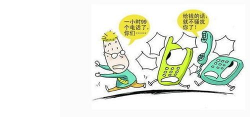 討債公司的運(yùn)作方式
