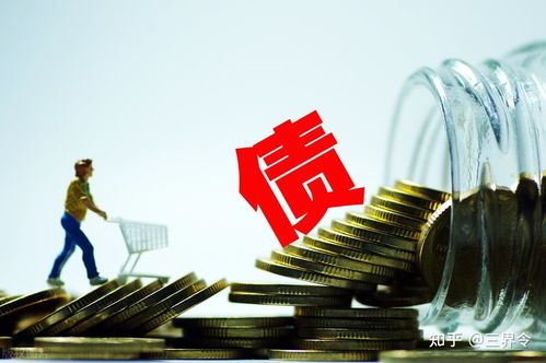引言：債務(wù)追討的現(xiàn)實(shí)困境