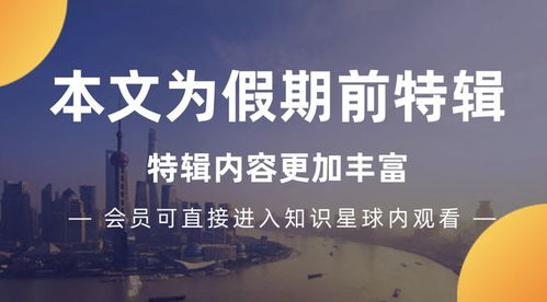 債務(wù)回收的現(xiàn)實(shí)挑戰(zhàn)