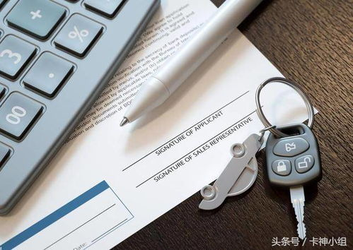 債務追討的法律框架