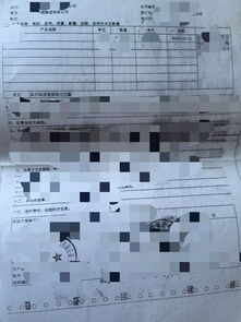 討債公司的操作方式