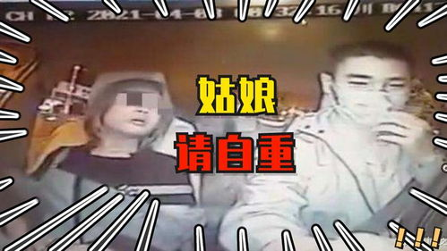 上門騷擾的法律后果