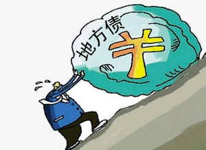 第二步：了解債務(wù)情況，合理溝通