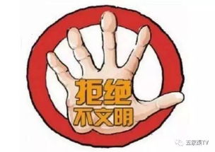 討債公司的道德考量