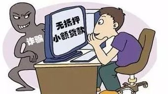 如何識(shí)別非法討債行為