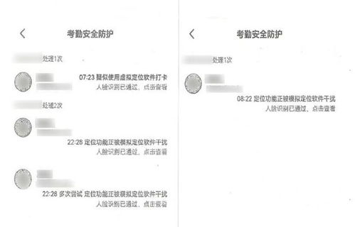 債務(wù)人的財(cái)務(wù)狀況