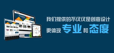 討債公司網(wǎng)站出租現(xiàn)象