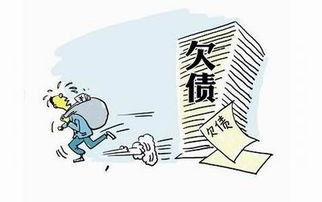 合法討債途徑