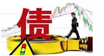 討債公司采取的策略