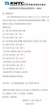 引言：討債公司收費(fèi)合法性與標(biāo)準(zhǔn)