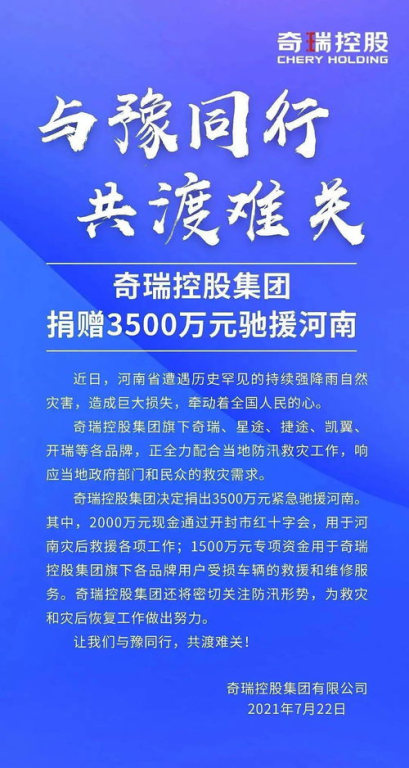 引言：討債公司的角色與挑戰(zhàn)