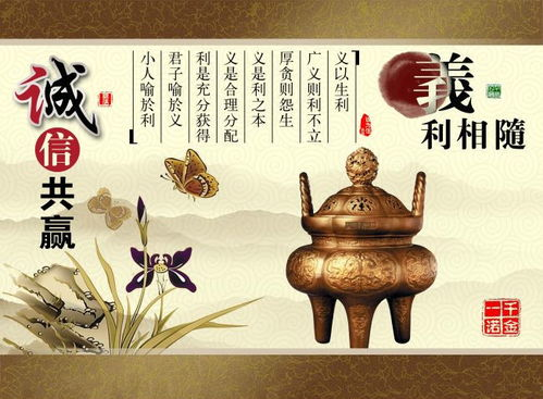 討債公司的追討策略