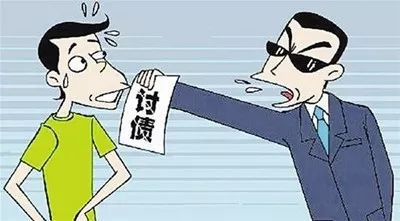 討債公司的風(fēng)險(xiǎn)與挑戰(zhàn)