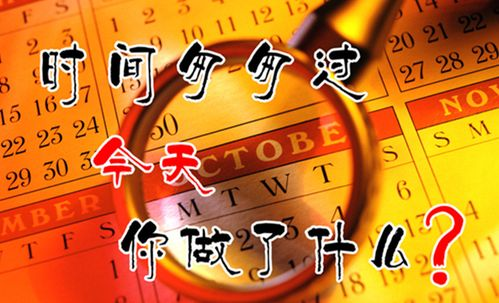 引言：討債行業(yè)的操作內(nèi)幕