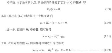 策略二：法律途徑