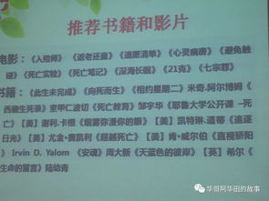 引言：義烏討債服務(wù)的必要性