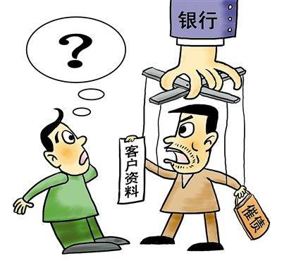 討債公司的存在與爭議