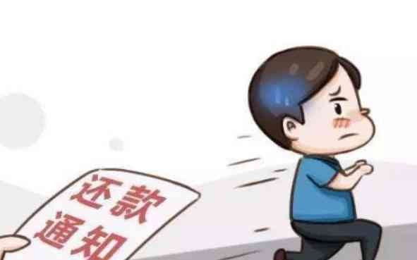 非法手段：債務催收的灰色地帶