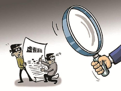 債務追收的合法途徑