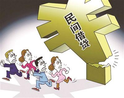 債務(wù)糾紛的普遍性