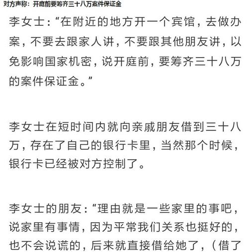 討債公司聯(lián)系電話重慶,重慶討賬