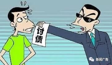 討債上門(mén)騷擾的法律界定