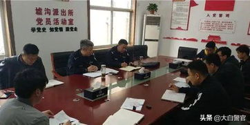 法律框架下的討債公司