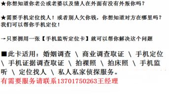 引言：討債公司收費(fèi)現(xiàn)狀