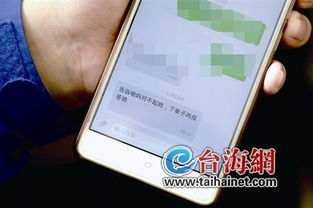 討債短信的發(fā)送頻率