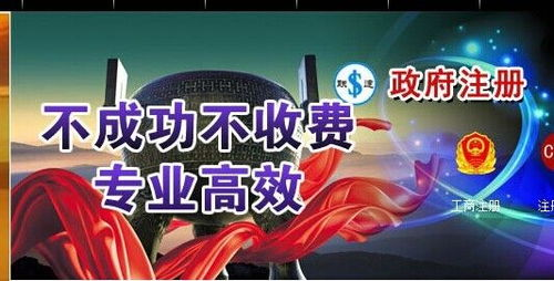 討債公司的業(yè)務(wù)范圍