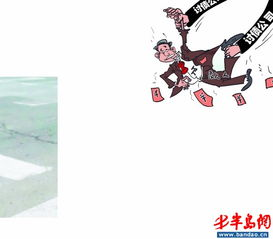 討債公司與債務(wù)人溝通技巧