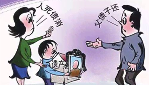 債務(wù)人如何維護(hù)自身權(quán)益