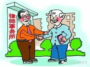 討債公司上門討債的替代方案