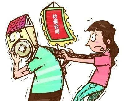 討債公司的有效性分析