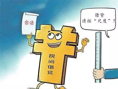 債務(wù)人的償還能力