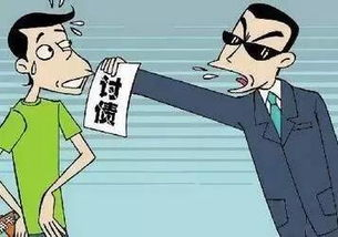討債公司的專業(yè)程度