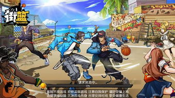 三球魔法重燃夏洛特