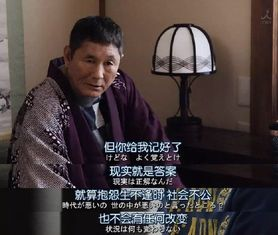 一、医学奇迹背后的钢铁意志