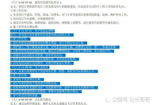 一、正版游戏中心的定义与重要性