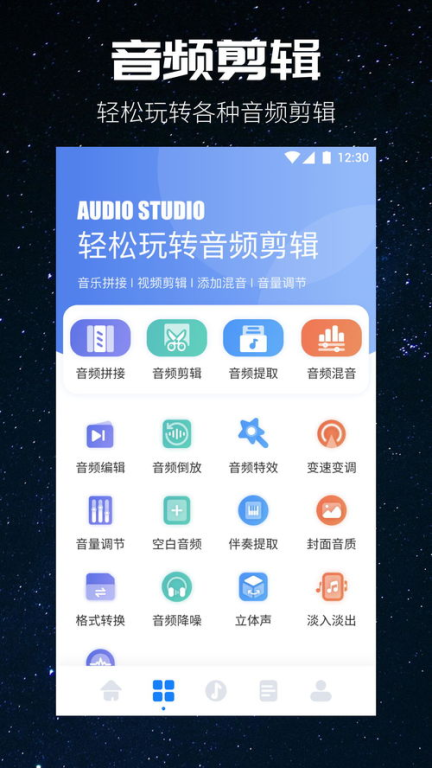 一、合法免费音乐下载平台介绍