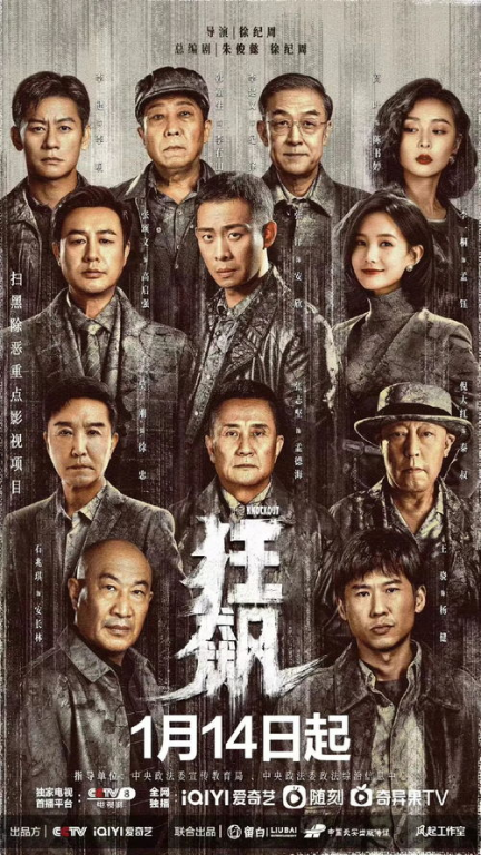 一、合法免费电影平台的介绍