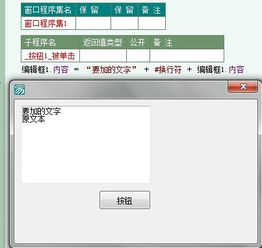 一、图片编辑器的选择标准