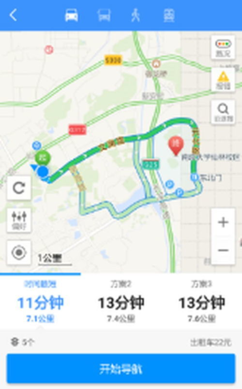 一、北斗导航地图应用介绍