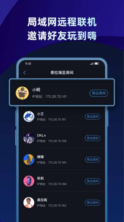 一、下歌吧musicy444cn平台简介