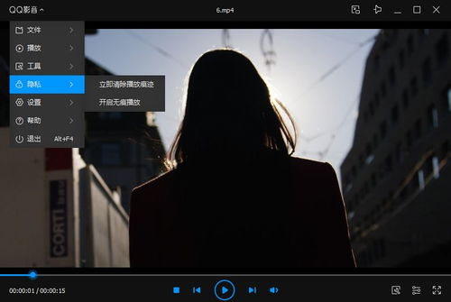 一、PotPlayer播放器手机版的下载与安装